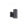 Aplique exterior lagos 2x35w gu10 ip54 negro