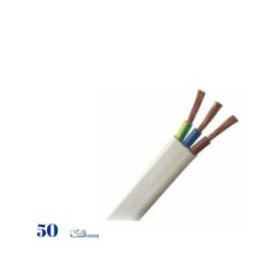 Tubo extraplano c/conductor 3x1,5mm 50MT
